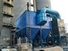 江蘇電廠(chǎng)鍋爐除塵器